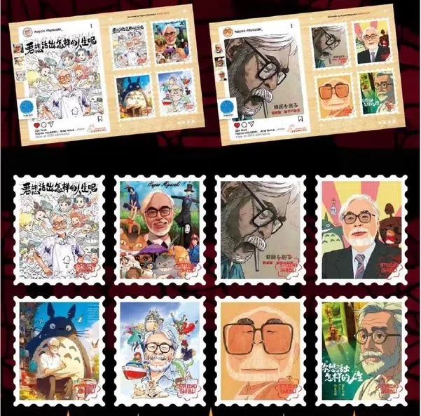 ImageUpload|12198778