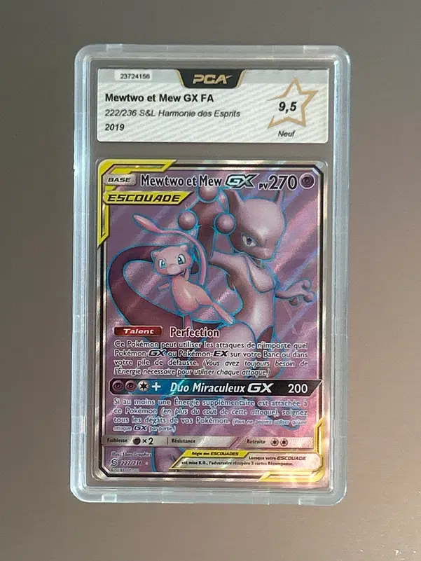 ImageUpload|10097787