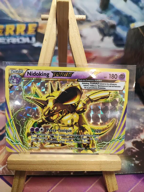 ImageUpload|10712408