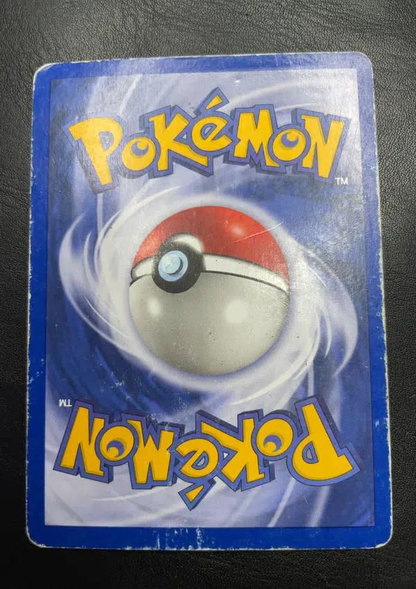 ImageUpload|15589288