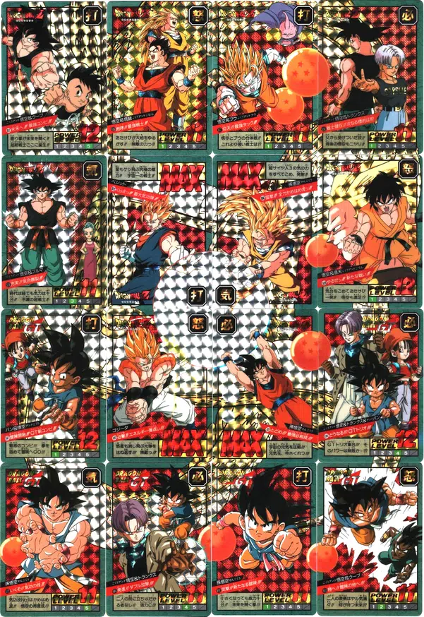 ImageUpload|15916619