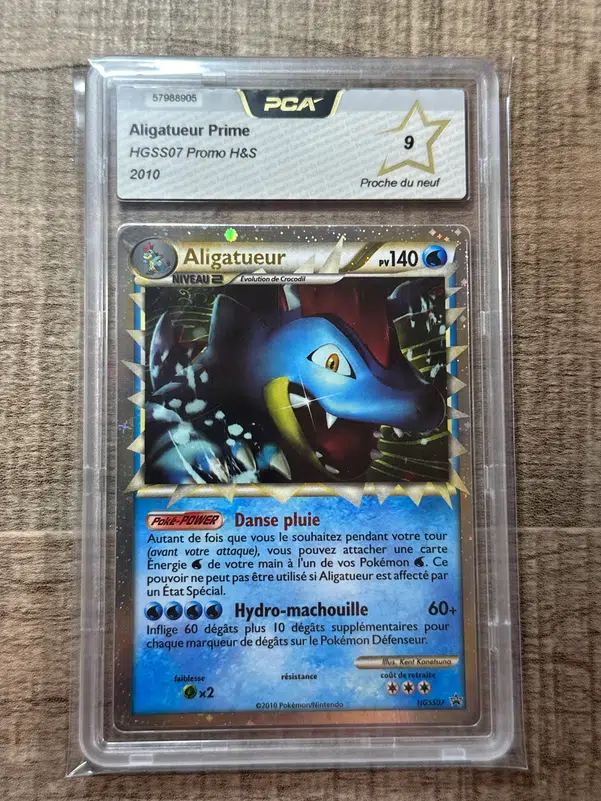 ImageUpload|14002749