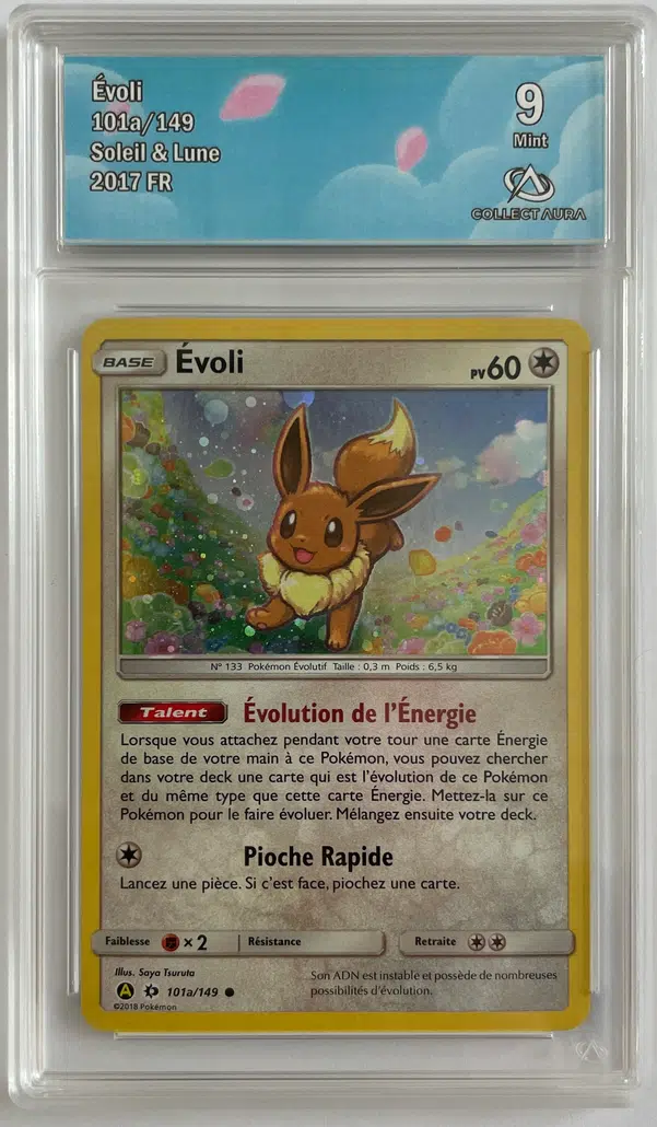 ImageUpload|15918172