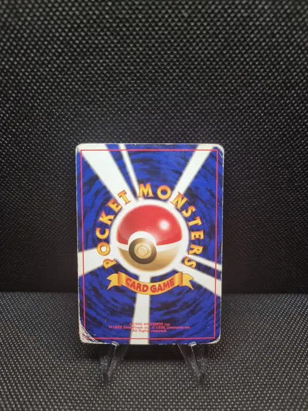 ImageUpload|13938358