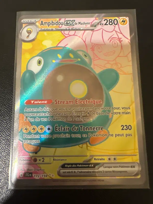 ImageUpload|10004126