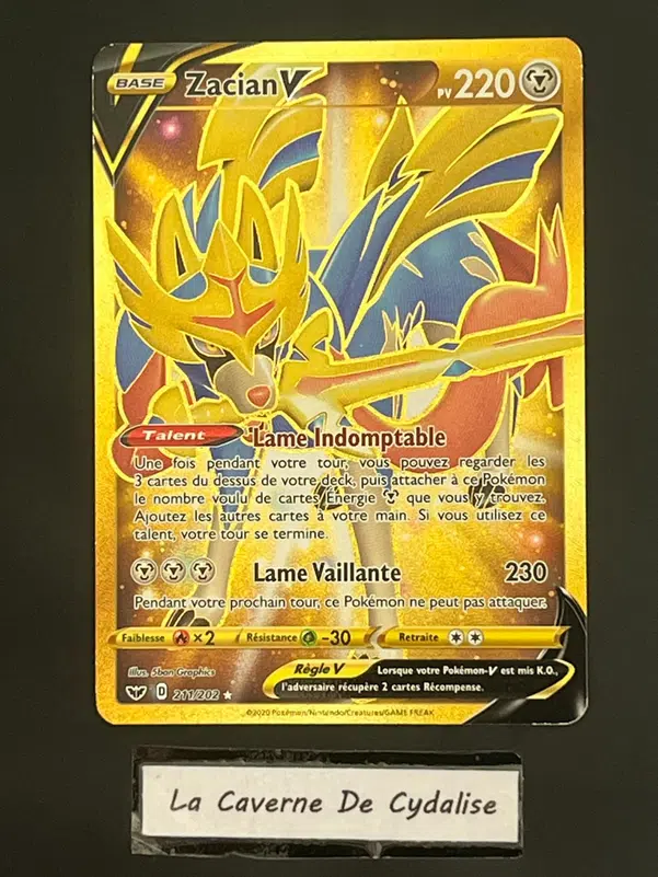 ImageUpload|12334552