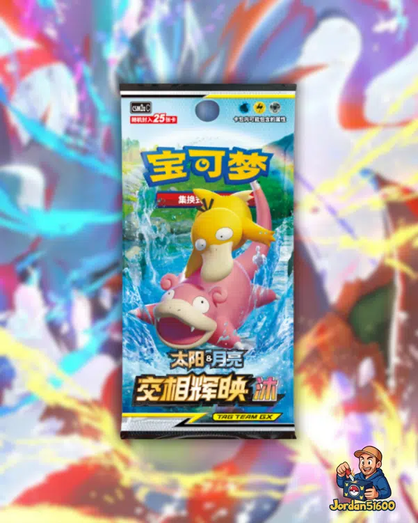 ImageUpload|14362463