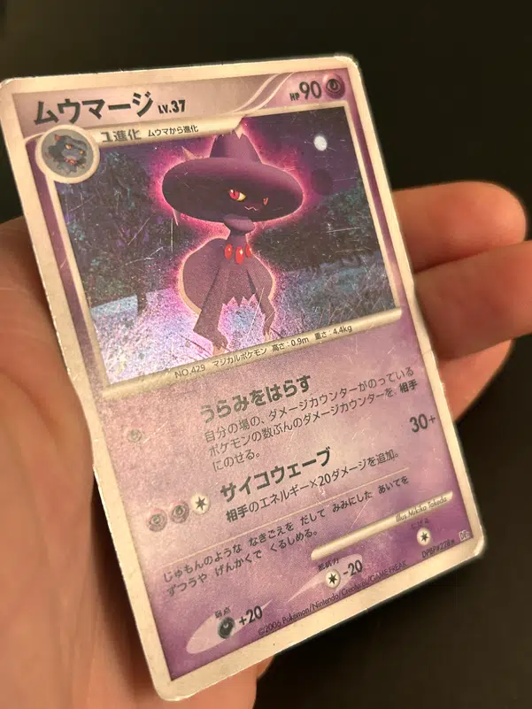 ImageUpload|13746876