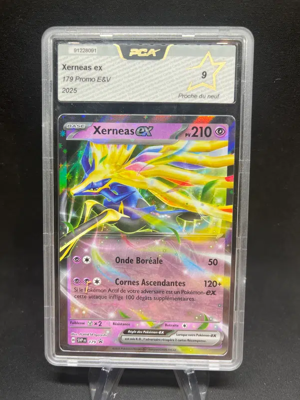 ImageUpload|13682855