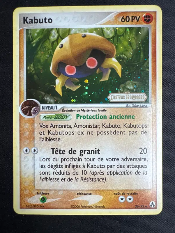 ImageUpload|10671965