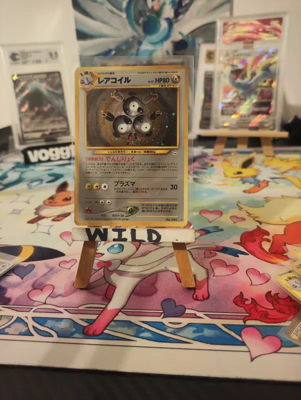 ImageUpload|12953996