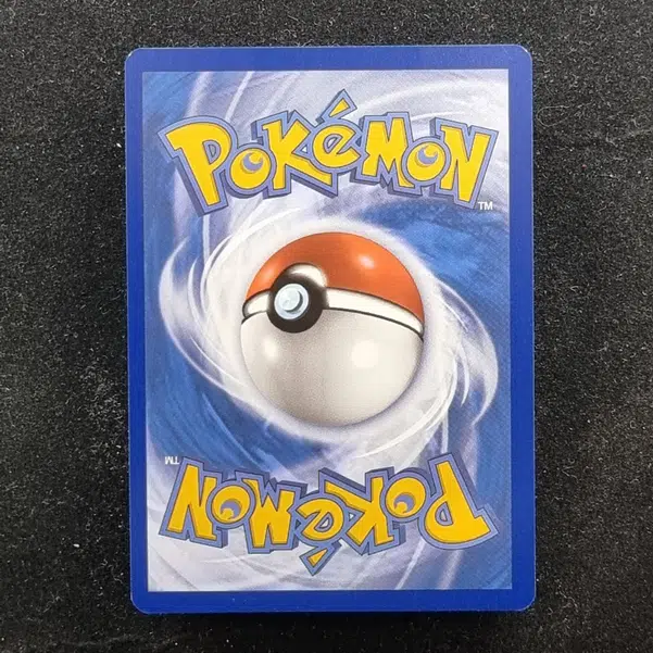 ImageUpload|11282402