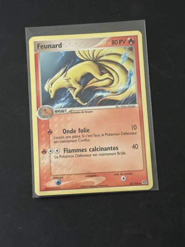 ImageUpload|10709317