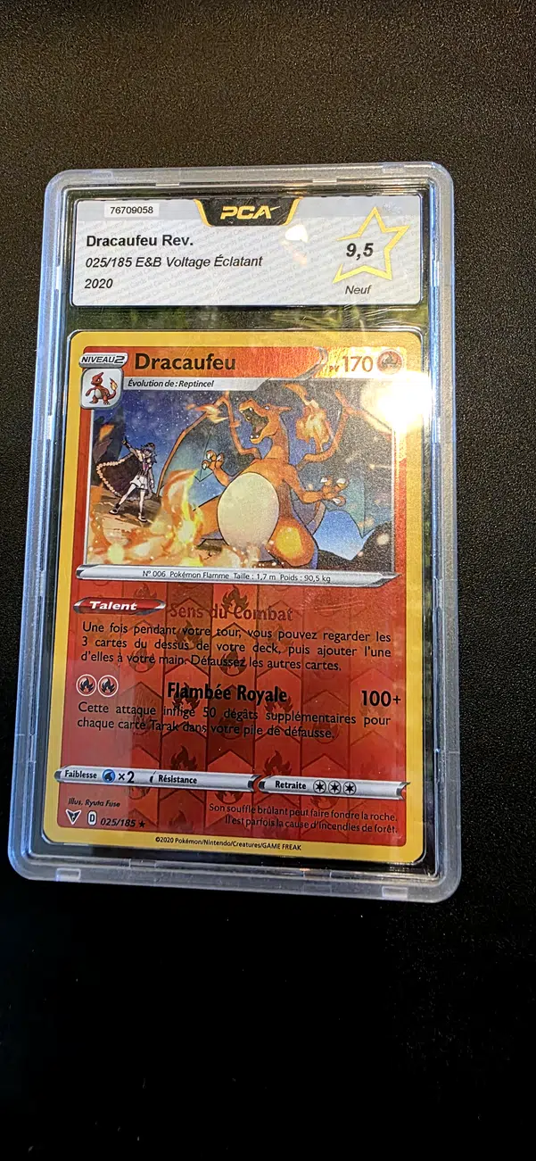 ImageUpload|15953378