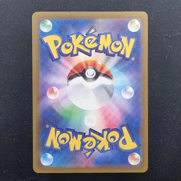 ImageUpload|13939034