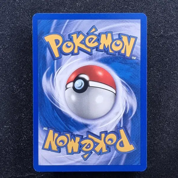 ImageUpload|11281442