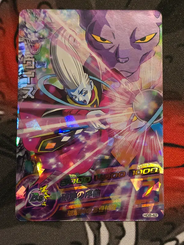 ImageUpload|10211294