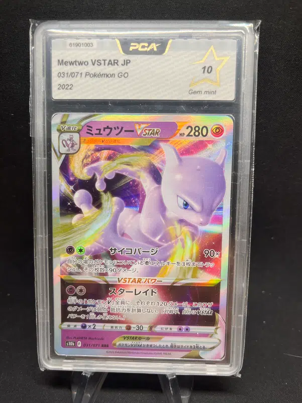 ImageUpload|12947612