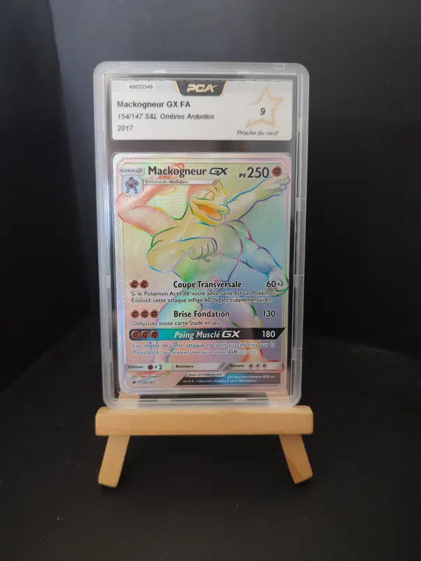 ImageUpload|10518145