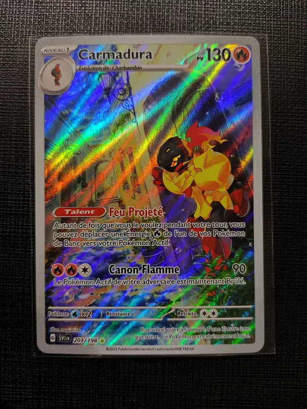 ImageUpload|12796490