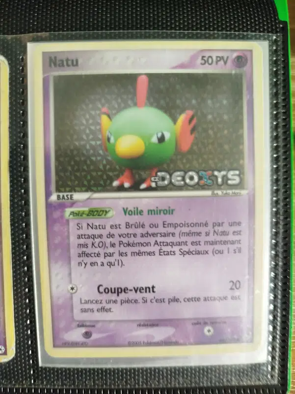 ImageUpload|13607215