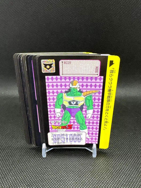 ImageUpload|16044392