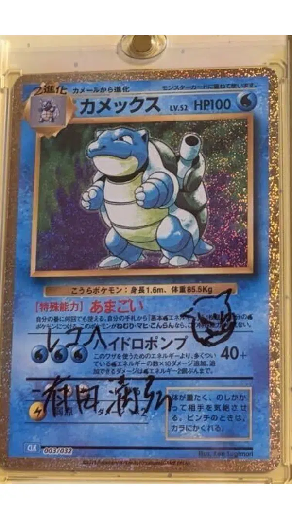 ImageUpload|15845922