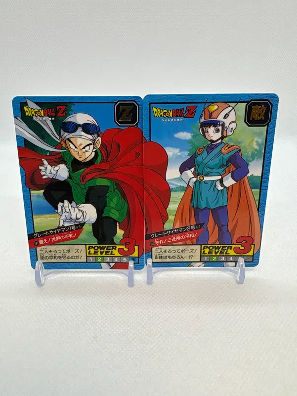 ImageUpload|14011644