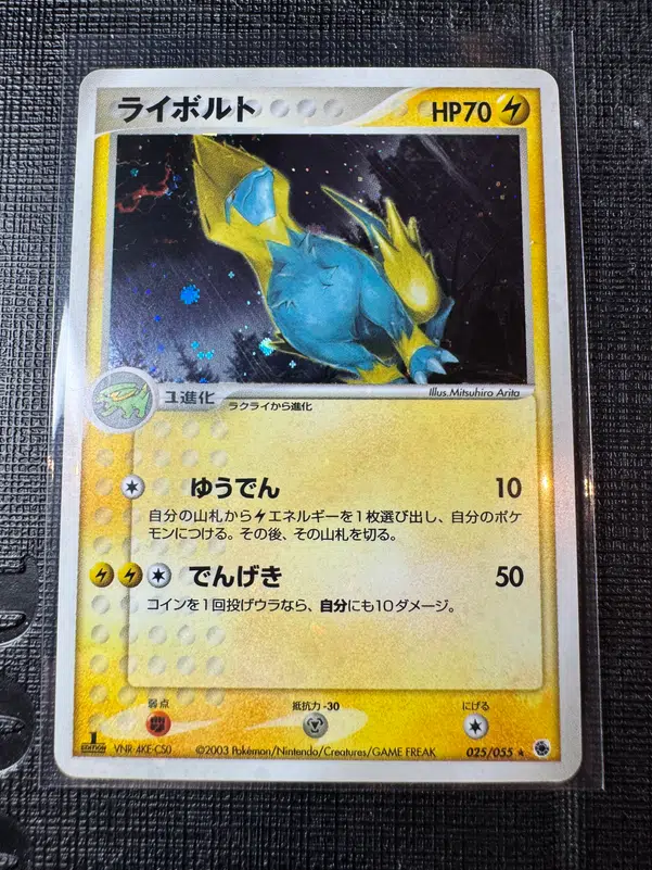 ImageUpload|10604643