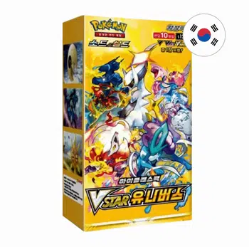 https://cdn.production.voggt.io/products/0fc65979-d53b-489e-be5d-68545157bb7a.jpeg/350/product.webp
