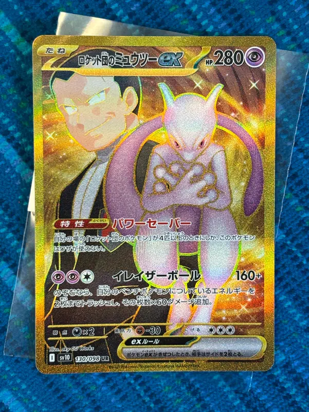 ImageUpload|10013629