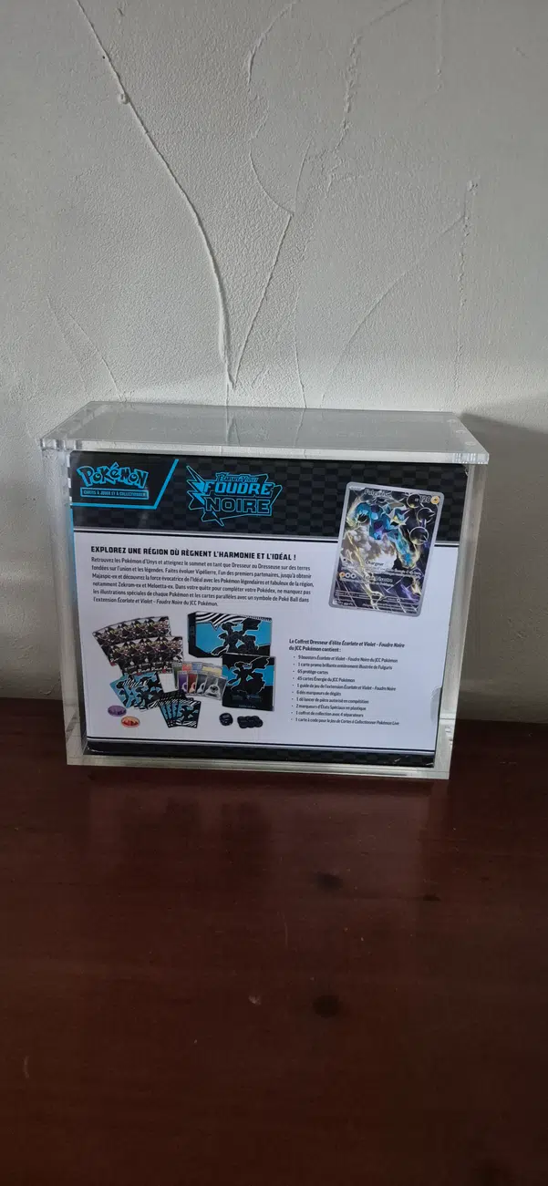 ImageUpload|12224539