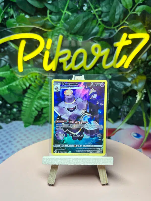 ImageUpload|10006287