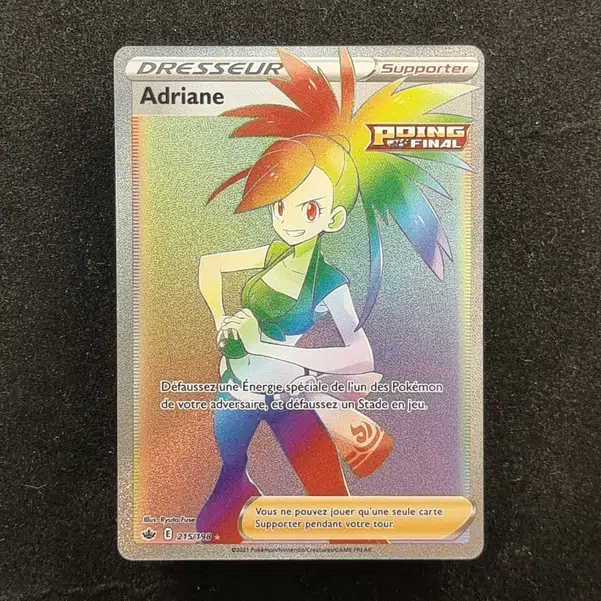 ImageUpload|11279844