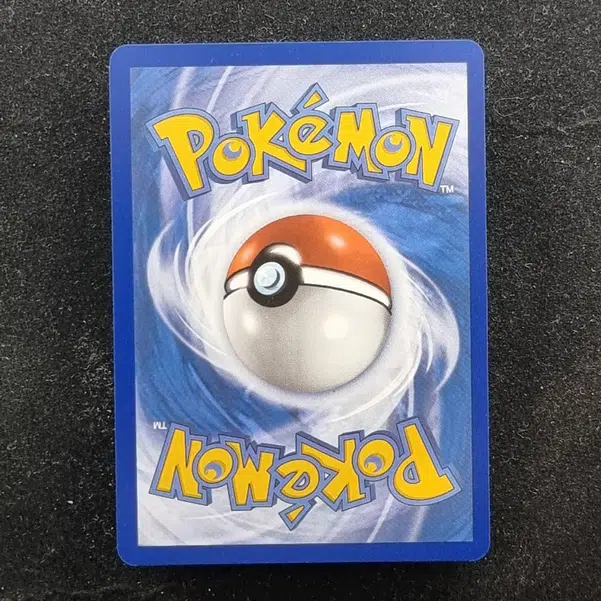 ImageUpload|11283658