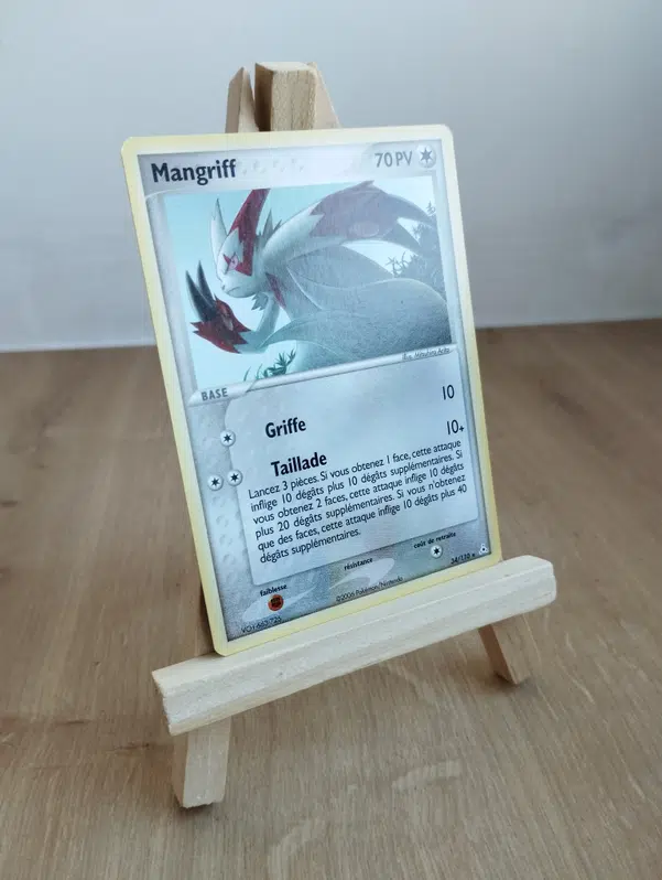 ImageUpload|10066970