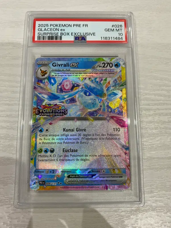 ImageUpload|13957084