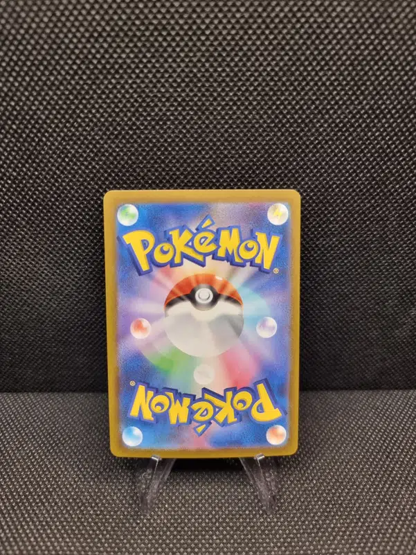 ImageUpload|13939240