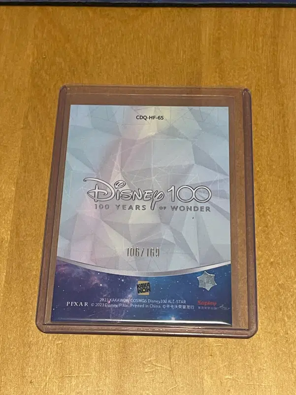 ImageUpload|12330202