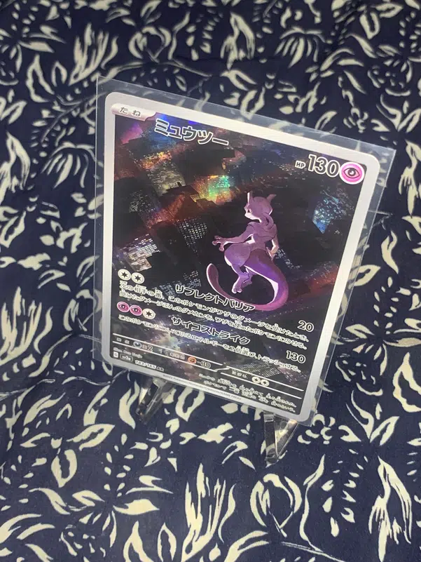 ImageUpload|10540313