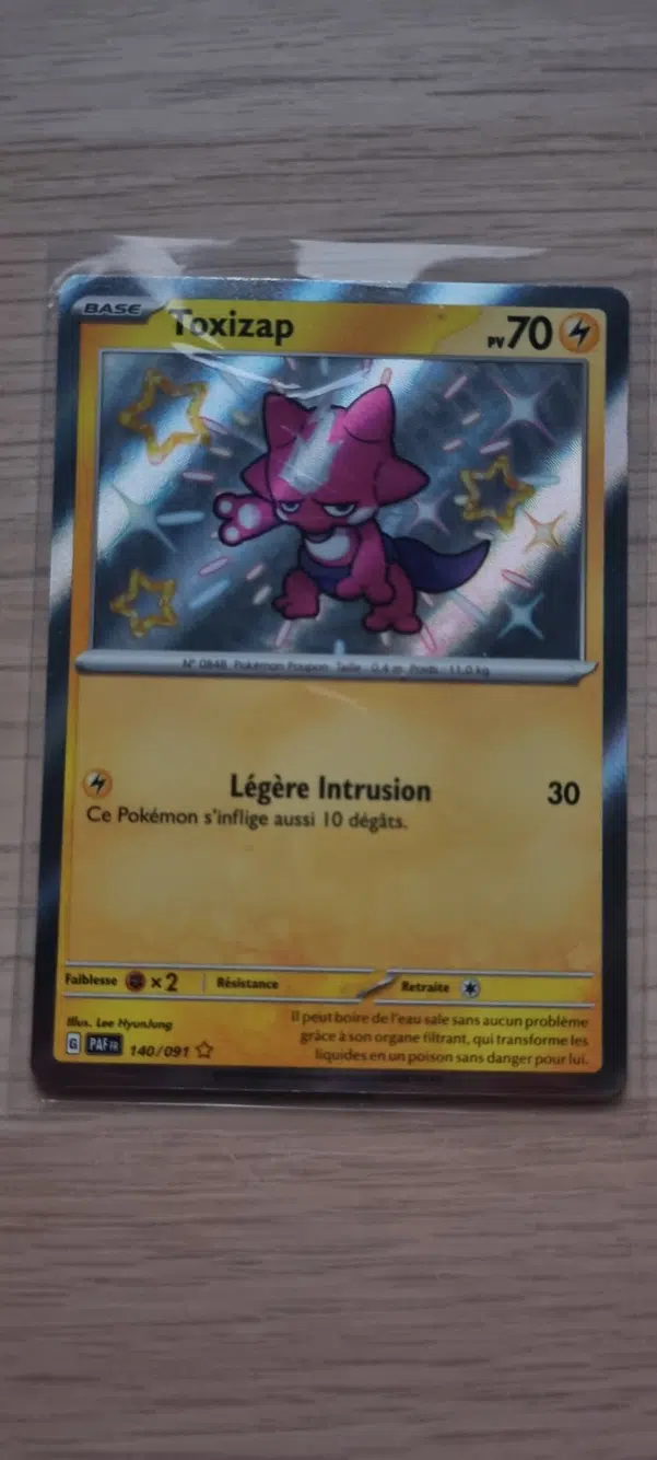 ImageUpload|14004041