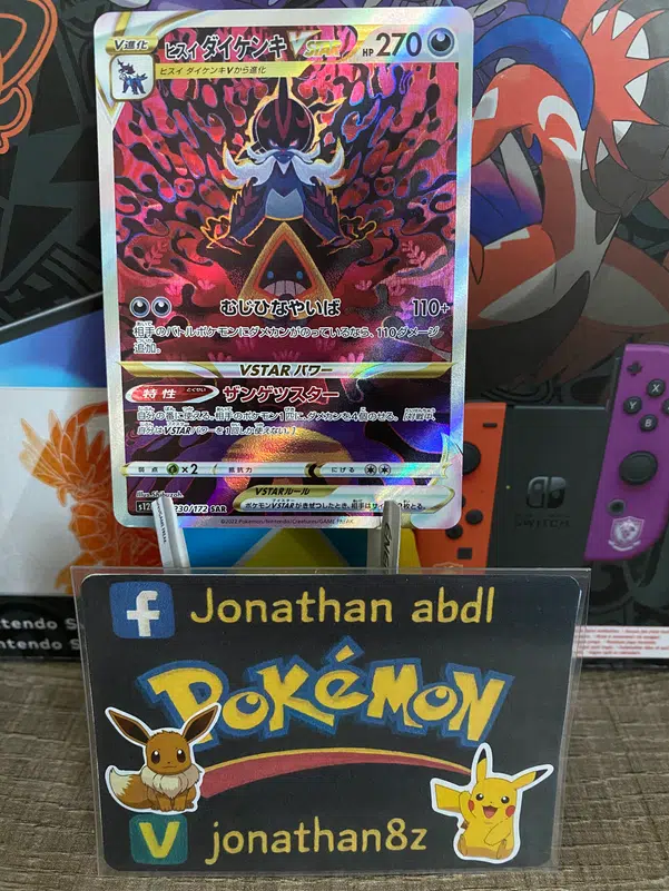 ImageUpload|10406020