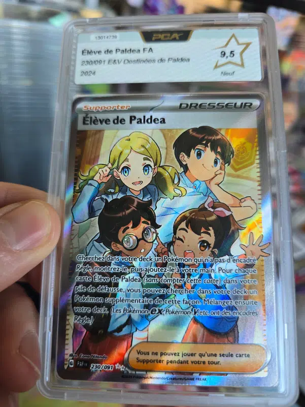 ImageUpload|10896816