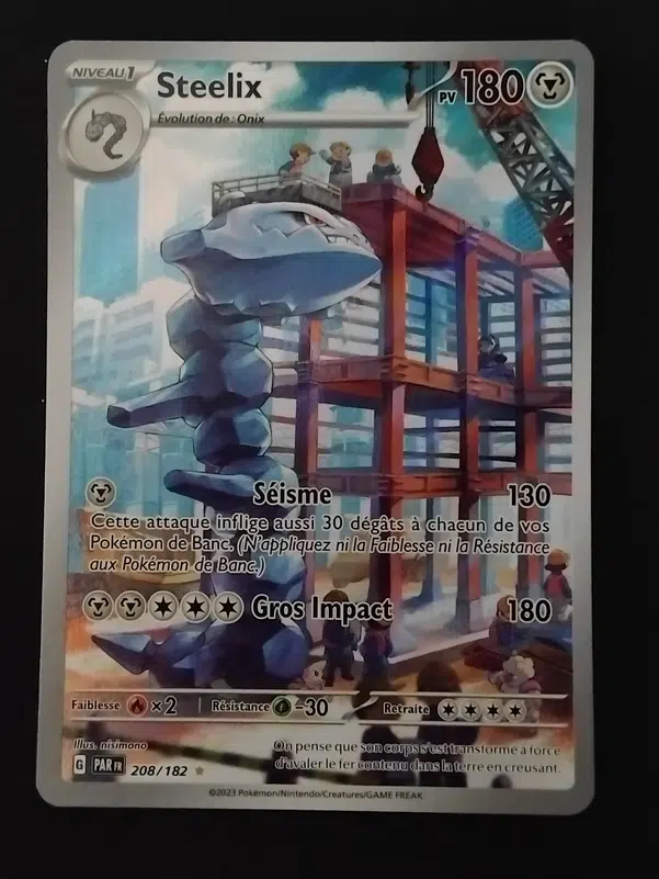 ImageUpload|10623218