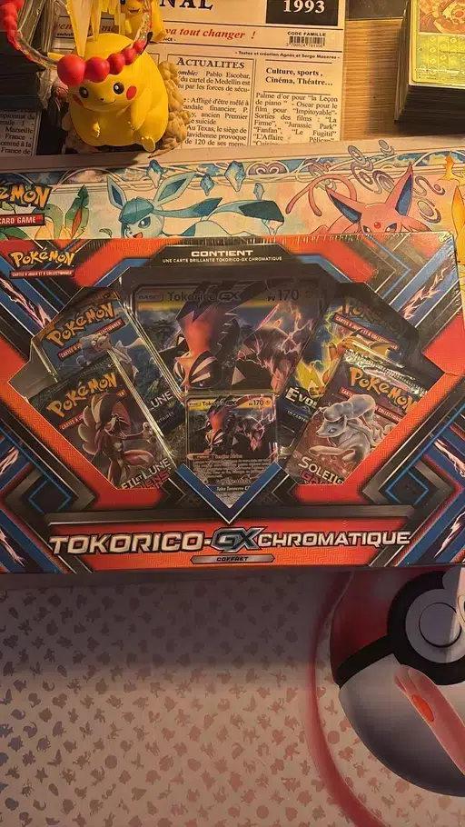 ImageUpload|15319634