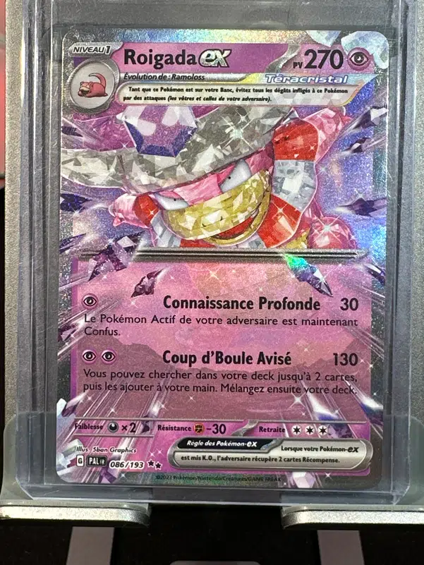 ImageUpload|10189324