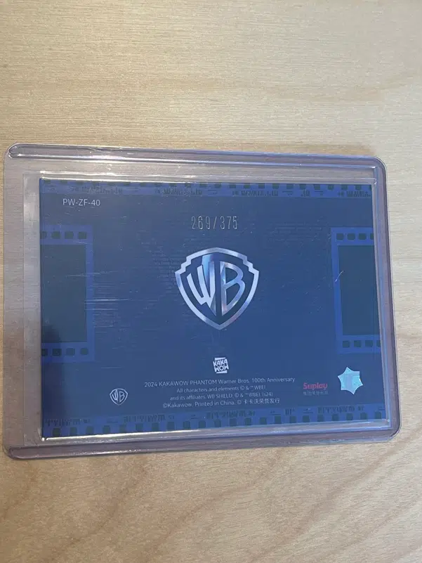 ImageUpload|12330221