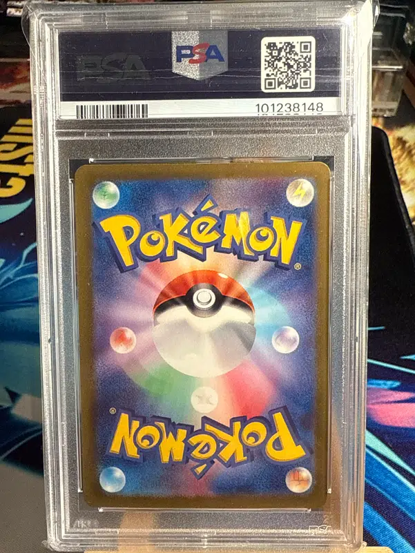 ImageUpload|11196386