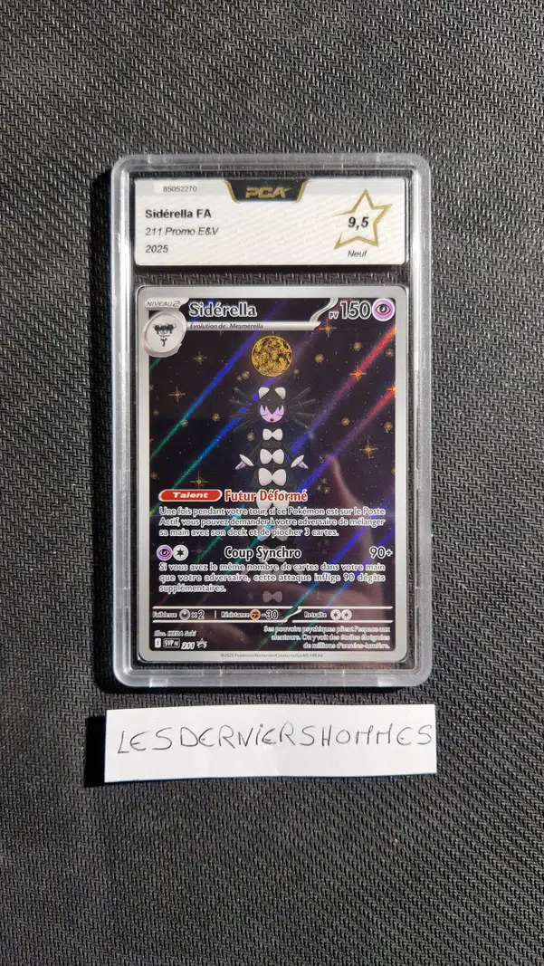 ImageUpload|14062087