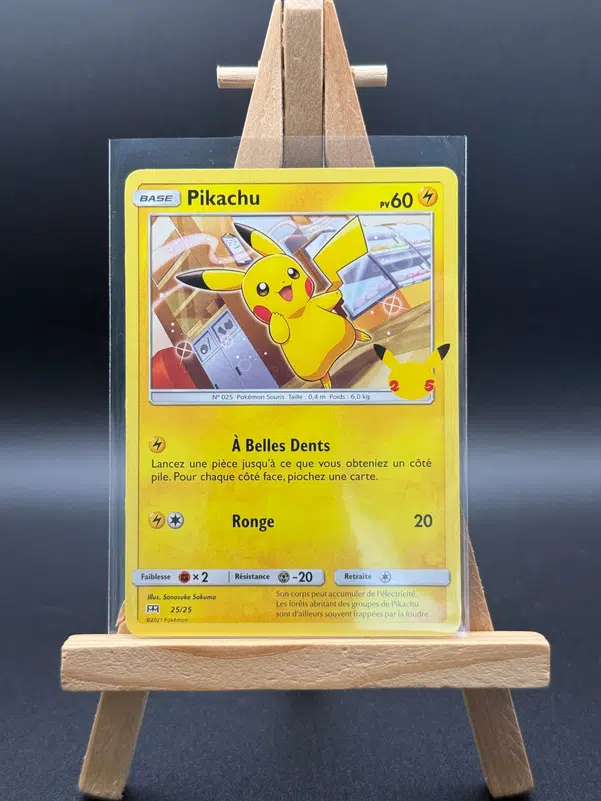 ImageUpload|11003465